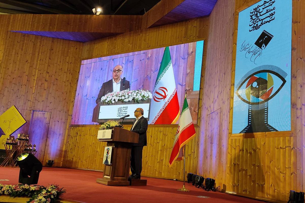 برگزیدگان منتقدان مشخص شدند