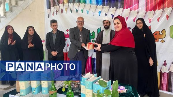 مراسم روز پاسداشت زبان پارسی در گلوگاه 
