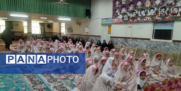 جشن تکلیف دانش آموزان دبستان هیأت امنایی ضحی یک