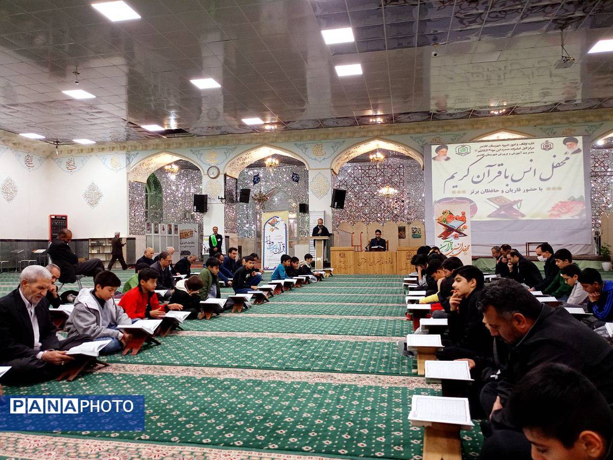 محفل انس با قرآن کریم در کاشمر