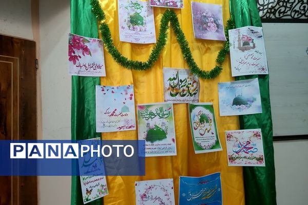 آیین نواختن زنگ مهر، ایثار و شهادت در دبستان شاهد حاج تقی آقا بزرگ ناحیه یک مشهد 