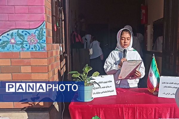 مراسم گرامیداشت هفته نیروی انتظامی در مدارس شهرستان فیروزکوه