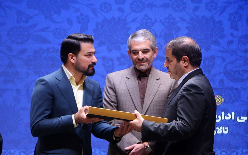 آیین معارفه مدیران فرهنگ ارشاد اسلامی استان یزد