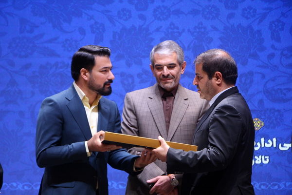 آیین معارفه مدیران فرهنگ ارشاد اسلامی استان یزد