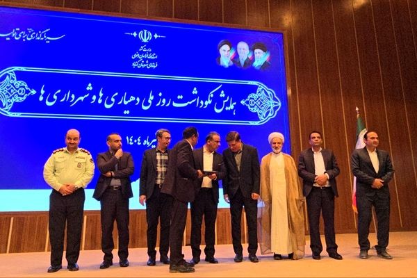 رشد ۱۰۰ درصدی بودجه دهیاری‌ها در سال جاری 