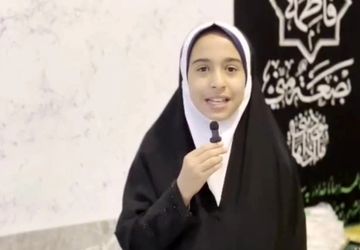 سوگواره یاس نبی در مدرسه کیمیای علم