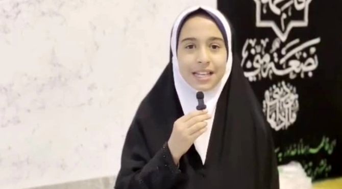 سوگواره یاس نبی در مدرسه کیمیای علم