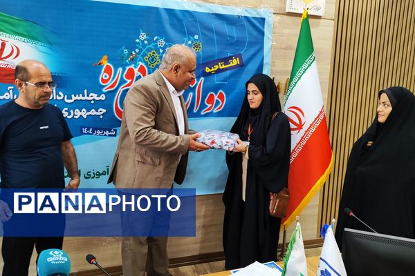 مجلس دانش‌آموزی دوازدهم در کردستان آغاز به کار کرد