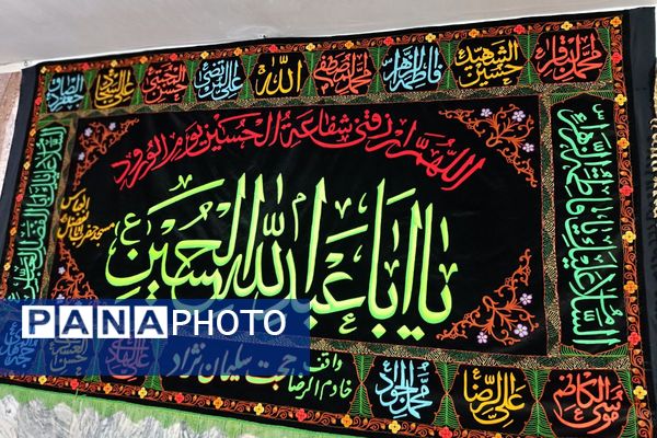 مراسم معنوی اعتکاف در مسجد اعظم حضرت ابوالفضل (ع) بهارستان دو