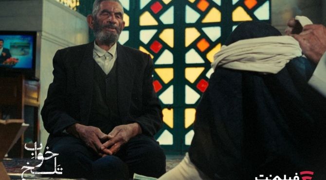 اکران آنلاین کمدی سیاه «خواب تلخ» در فیلم‌نت