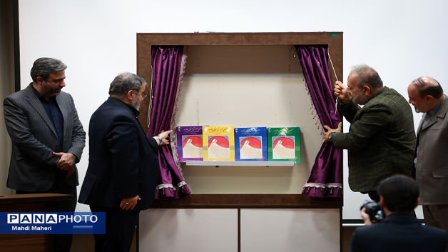 نشست تخصصی زنان و پدافند غیرعامل