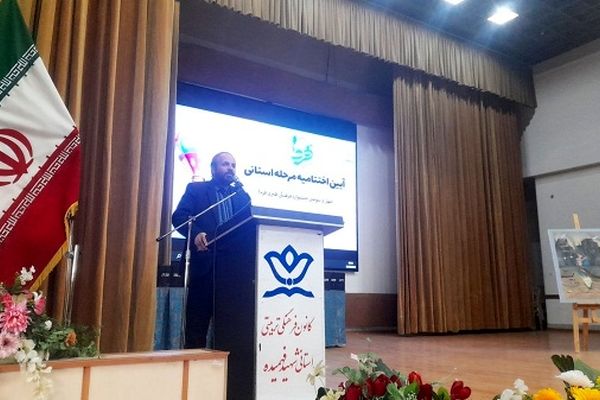  بی‌توجهی به استعدادها و گنجینه‌های پنهان دانش‌آموزان هزینه سنگینی خواهد داشت