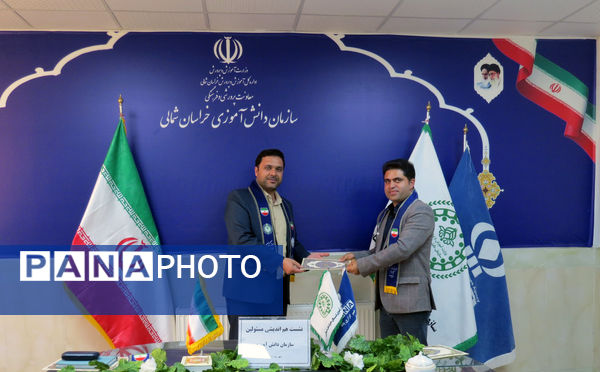 نشست هم‌اندیشی سازمان دانش‌آموزی خراسان شمالی با حضور معاون پرورشی فرهنگی