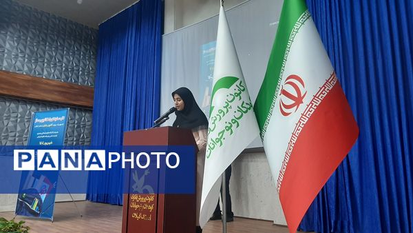 اردوی یک روزه کانون یاران استان گیلان به مقصد تالش