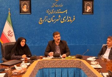 نشست خبری فرماندار زارچ با اصحاب رسانه
