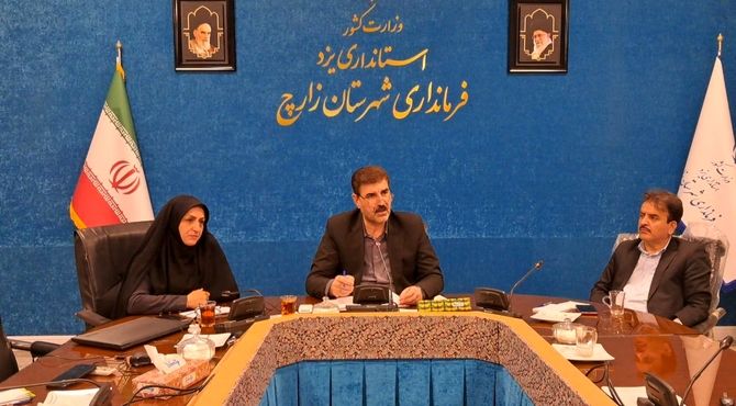 نشست خبری فرماندار زارچ با اصحاب رسانه