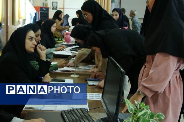 ثبت‌نام دانشجویان نو ورود مقطع کارشناسی دانشگاه کوثر