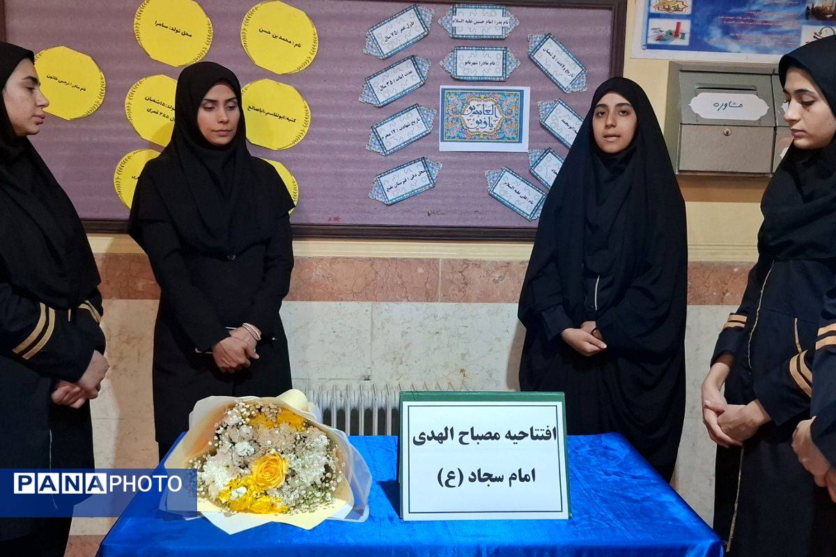 مراسم افتتاحیه طرح مصباح المهدی در ملارد