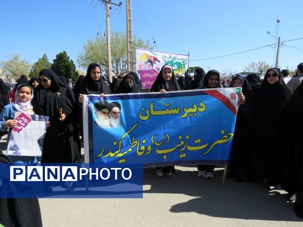 حضور باشکوه مردم شهر کندر در راهپیمایی روز جهانی قدس 