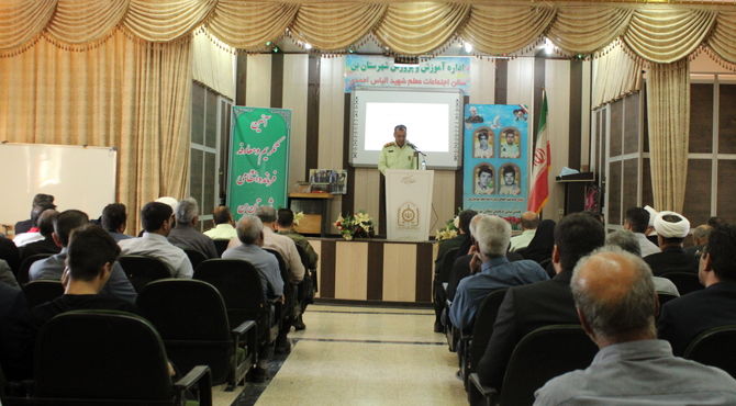 آیین تکریم و معارفه فرمانده نیروی انتظامی شهرستان بن برگزار شد