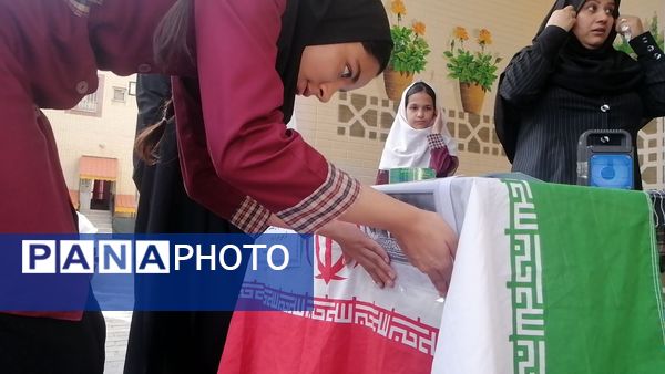  اولین سالگرد شهادت شهید خدمت آیت الله ابراهیم رئیسی در دبستان شطیطه ۲