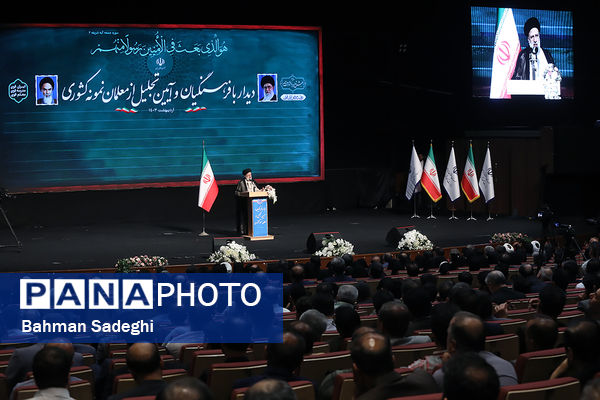تجلیل از معلمان نمونه کشوری با حضور رئیس جمهوری
