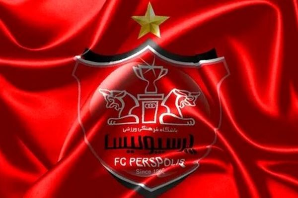  پنجره نقل‌وانتقالات پرسپولیس باز شد 