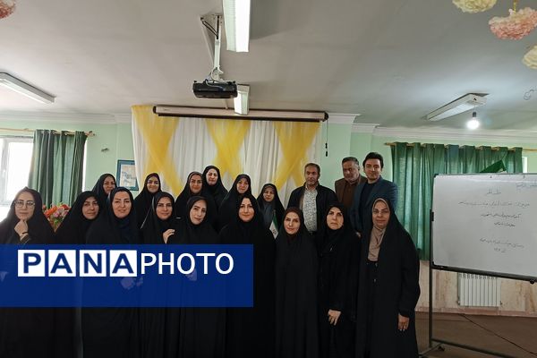 حضور مدیران مدارس ابتدایی ناحیه دو شهرری در جلسه قطبی مدیران 