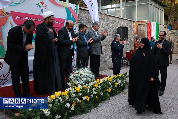 مراسم افتتاحیه سومین جشنواره فرهنگی ورزشی «یادواره شهید حاج قاسم سلیمانی» 