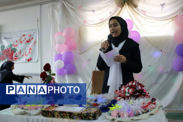 تقدیر از دانش آموزان برتر دبیرستان دخترانه سیداحمد فاتحی یک قم 