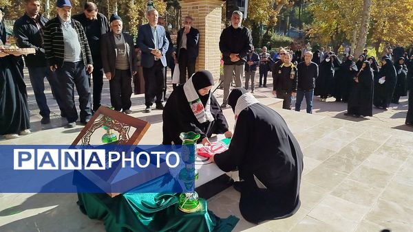 مراسم پر فیض دعای ندبه به همراه آئین رونمایی و عطرافشانی سنگ یادبود شهید گمنام 