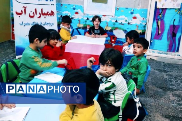 طرح آموزش مدیریت مصرف آب در مهدکودک‌ها