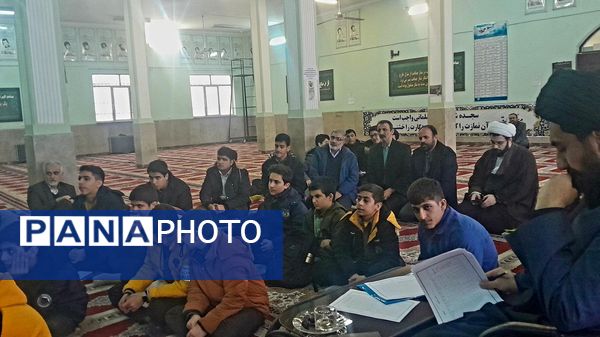 برگزاری مسابقات قرآن، عترت و نماز مرحله منطقه‌ای ناحیه یک کرج 