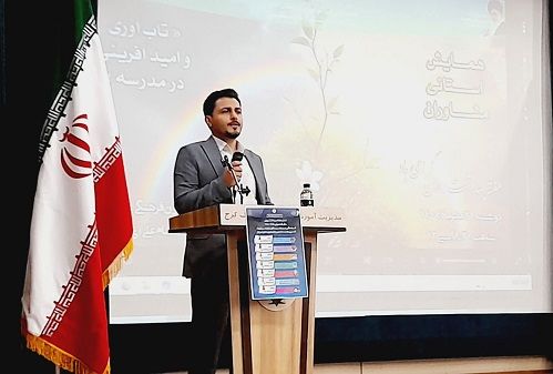 تاب‌آوری،بازگشت و رشد پس از بحران است