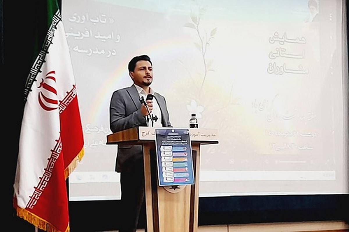 تابآوری،بازگشت و رشد پس از بحران است
