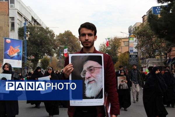 راهپیمایی 13 آبان در ارومیه