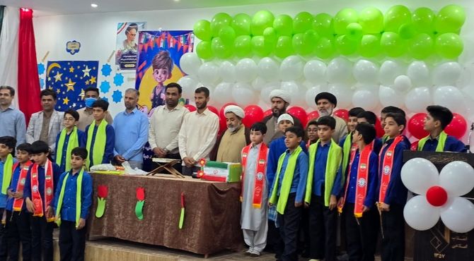 برگزاری «جشن عاطفه‌ها» در دبستان رهپویان شهدای خلیج فارس جاسک