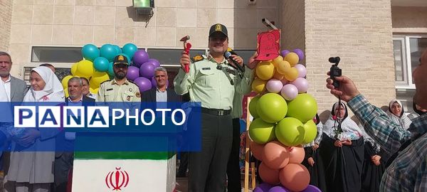آیین سال تحصیلی جدید در مدرسه شاهد پوررضایی یزد
