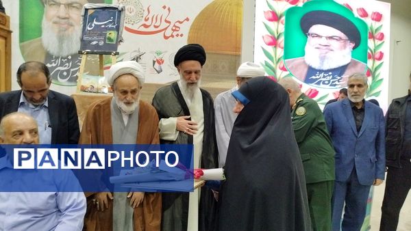 مراسم اولین سالگرد شهادت  سید حسن نصرالله، شهید حاج عباس نیلفروشان و سید هاشم صفی الدین در گلستان شهدا اصفهان 