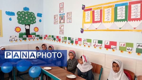 جشن آب‌‌ در‌ دبستان‌ شهید‌ دیالمه‌