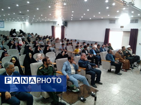 مراسم اختتامیه کلاس‌های تابستانی دارالقرآن بسیج شهرستان خلیل‌آباد