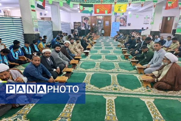محفل نورانی انس با قرآن‌کریم با حضور قاریان برجسته استانی