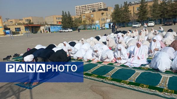 اقامه نماز باران در دبستان لطیفه