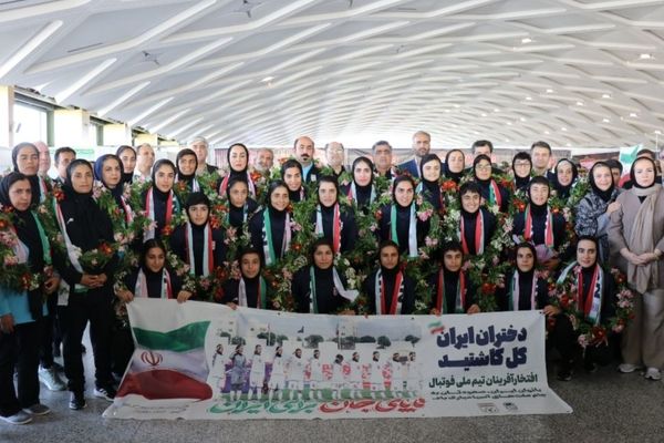 مراسم استقبال از تیم ملی فوتبال بانوان ایران در مشهد 
