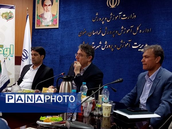 جلسه ستاد اوقات فراغت قطب شهید مدرس با حضور معاون مدیرکل آموزش و پرورش خراسان رضوی 