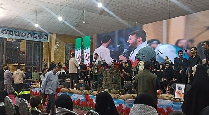اجلاسیه بزرگ ۷۵۰ شهید شهرستان فردیس