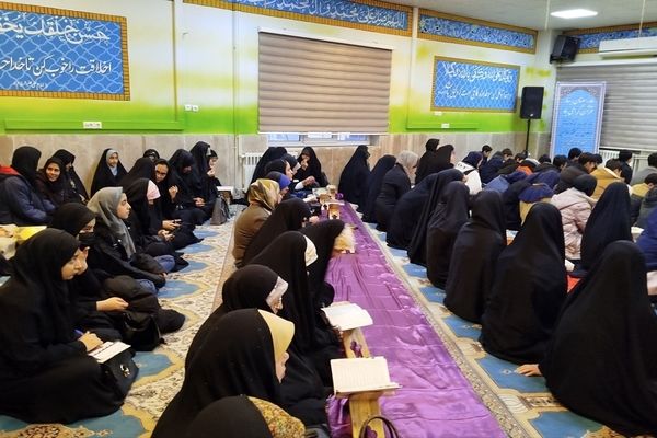 برپایی محفل انس با قرآن در آموزش و پرورش استان البرز 