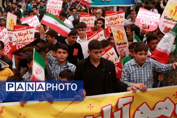 راهپیمایی روز دانش‌آموز در بهارستان 2