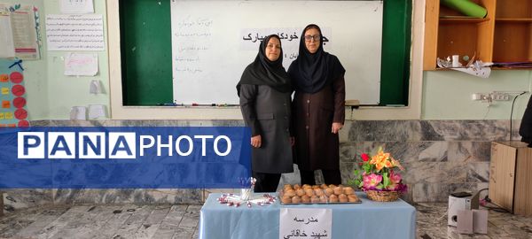 جشن خودکار پایه چهارم مدرسه شهید خاقانی در شهرستان شیروان