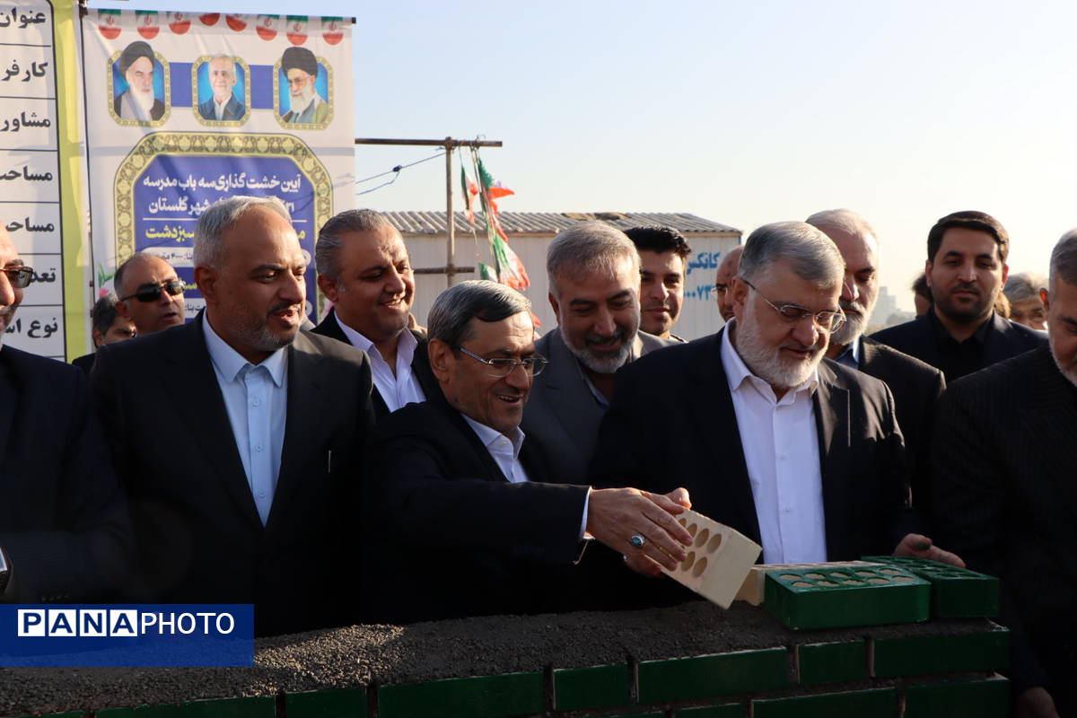 خشت گذاری ۲ مدرسه در ناحیه یک شهرستان بهارستان